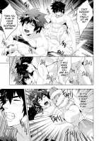 Deeper 1: Relationship [Mazjojo] [Original] Thumbnail Page 12