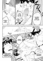 Deeper 1: Relationship [Mazjojo] [Original] Thumbnail Page 21