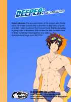 Deeper 1: Relationship [Mazjojo] [Original] Thumbnail Page 28