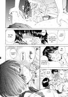 Nazo No Kanojo To SEX / 謎の彼女とSEX [Kojiki Ohji] [Mysterious Girlfriend X] Thumbnail Page 19