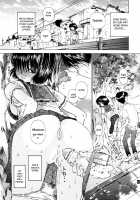 Nazo No Kanojo To SEX / 謎の彼女とSEX [Kojiki Ohji] [Mysterious Girlfriend X] Thumbnail Page 20