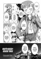 Otokonoko Sentou Monogatari [Takase Yuu] [Original] Thumbnail Page 01