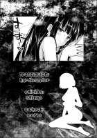 Deep Snow Soushuuhen + 5-6 / Deep Snow 総集編 + 5-6 [Ichino] [Mahouka Koukou No Rettousei] Thumbnail Page 106