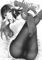 Deep Snow Soushuuhen + 5-6 / Deep Snow 総集編 + 5-6 [Ichino] [Mahouka Koukou No Rettousei] Thumbnail Page 107