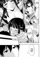 Deep Snow Soushuuhen + 5-6 / Deep Snow 総集編 + 5-6 [Ichino] [Mahouka Koukou No Rettousei] Thumbnail Page 110