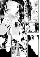 Deep Snow Soushuuhen + 5-6 / Deep Snow 総集編 + 5-6 [Ichino] [Mahouka Koukou No Rettousei] Thumbnail Page 128
