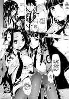 Deep Snow Soushuuhen + 5-6 / Deep Snow 総集編 + 5-6 [Ichino] [Mahouka Koukou No Rettousei] Thumbnail Page 129
