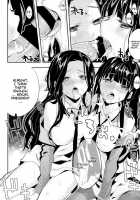 Deep Snow Soushuuhen + 5-6 / Deep Snow 総集編 + 5-6 [Ichino] [Mahouka Koukou No Rettousei] Thumbnail Page 137