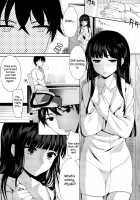 Deep Snow Soushuuhen + 5-6 / Deep Snow 総集編 + 5-6 [Ichino] [Mahouka Koukou No Rettousei] Thumbnail Page 03