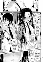 Deep Snow Soushuuhen + 5-6 / Deep Snow 総集編 + 5-6 [Ichino] [Mahouka Koukou No Rettousei] Thumbnail Page 69