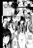 Deep Snow Soushuuhen + 5-6 / Deep Snow 総集編 + 5-6 [Ichino] [Mahouka Koukou No Rettousei] Thumbnail Page 06