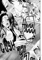 Deep Snow Soushuuhen + 5-6 / Deep Snow 総集編 + 5-6 [Ichino] [Mahouka Koukou No Rettousei] Thumbnail Page 75