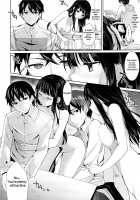 Deep Snow Soushuuhen + 5-6 / Deep Snow 総集編 + 5-6 [Ichino] [Mahouka Koukou No Rettousei] Thumbnail Page 08