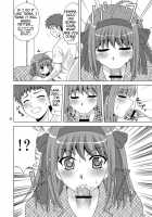 Papa No Iu Koto Nante Kikimasen! / パパのいうことなんて聞きません! [Yasu Rintarou] [Papa No Iukoto Wo Kikinasai!] Thumbnail Page 10