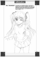 Papa No Iu Koto Nante Kikimasen! / パパのいうことなんて聞きません! [Yasu Rintarou] [Papa No Iukoto Wo Kikinasai!] Thumbnail Page 19