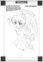 Papa No Iu Koto Nante Kikimasen! / パパのいうことなんて聞きません! [Yasu Rintarou] [Papa No Iukoto Wo Kikinasai!] Thumbnail Page 20