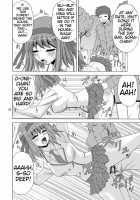 Papa No Iu Koto Nante Kikimasen! / パパのいうことなんて聞きません! [Yasu Rintarou] [Papa No Iukoto Wo Kikinasai!] Thumbnail Page 24