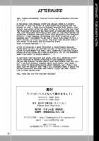 Papa No Iu Koto Nante Kikimasen! / パパのいうことなんて聞きません! [Yasu Rintarou] [Papa No Iukoto Wo Kikinasai!] Thumbnail Page 30