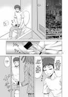 Papa No Iu Koto Nante Kikimasen! / パパのいうことなんて聞きません! [Yasu Rintarou] [Papa No Iukoto Wo Kikinasai!] Thumbnail Page 05