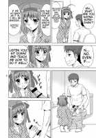 Papa No Iu Koto Nante Kikimasen! / パパのいうことなんて聞きません! [Yasu Rintarou] [Papa No Iukoto Wo Kikinasai!] Thumbnail Page 08