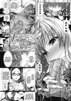 After School Netherworld Time [Maho] [Original] Thumbnail Page 06