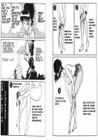 The Stories Of Miss Q.Lee #1 / 急☆上☆ の物語 #1 [Inui Haruka] [Original] Thumbnail Page 31