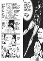 The Stories Of Miss Q.Lee #1 / 急☆上☆ の物語 #1 [Inui Haruka] [Original] Thumbnail Page 35