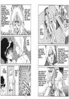 The Stories Of Miss Q.Lee #1 / 急☆上☆ の物語 #1 [Inui Haruka] [Original] Thumbnail Page 43