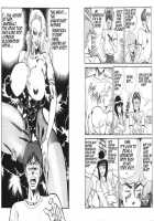 The Stories Of Miss Q.Lee #1 / 急☆上☆ の物語 #1 [Inui Haruka] [Original] Thumbnail Page 47