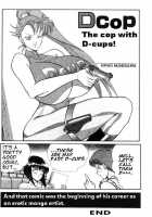 The Stories Of Miss Q.Lee #1 / 急☆上☆ の物語 #1 [Inui Haruka] [Original] Thumbnail Page 51