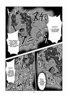 Swallowed Whole Story - Rookie Dragon Rider's Special Training - / 丸呑話-新人騎竜隊員の裏特訓- [Kaname] [Original] Thumbnail Page 28