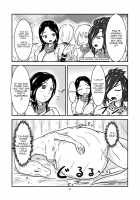 Swallowed Whole Story - Rookie Dragon Rider's Special Training - / 丸呑話-新人騎竜隊員の裏特訓- [Kaname] [Original] Thumbnail Page 31