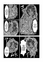 Swallowed Whole Story - Rookie Dragon Rider's Special Training - / 丸呑話-新人騎竜隊員の裏特訓- [Kaname] [Original] Thumbnail Page 32