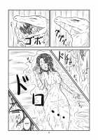 Swallowed Whole Story - Rookie Dragon Rider's Special Training - / 丸呑話-新人騎竜隊員の裏特訓- [Kaname] [Original] Thumbnail Page 35