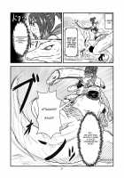 Swallowed Whole Story - Rookie Dragon Rider's Special Training - / 丸呑話-新人騎竜隊員の裏特訓- [Kaname] [Original] Thumbnail Page 37
