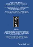 Swallowed Whole Story - Rookie Dragon Rider's Special Training - / 丸呑話-新人騎竜隊員の裏特訓- [Kaname] [Original] Thumbnail Page 40