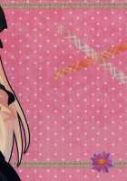 The Simple Work Of Loving A-Tan Alone [Kuriyuzu Kuryuu] [Hayate No Gotoku] Thumbnail Page 22