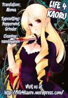 The Simple Work Of Loving A-Tan Alone [Kuriyuzu Kuryuu] [Hayate No Gotoku] Thumbnail Page 23