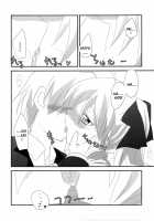 The Simple Work Of Loving A-Tan Alone [Kuriyuzu Kuryuu] [Hayate No Gotoku] Thumbnail Page 07