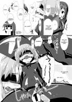 Jelly A La Mode Vol. 2 / jelly a la mode vol.2 [Naka] [Original] Thumbnail Page 22