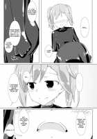 Jelly A La Mode Vol. 2 / jelly a la mode vol.2 [Naka] [Original] Thumbnail Page 24