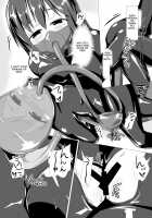 Jelly A La Mode Vol. 2 / jelly a la mode vol.2 [Naka] [Original] Thumbnail Page 27