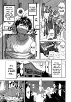 Girls Lacrosse Club 01 [Distance] [Original] Thumbnail Page 06