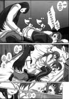 Mromantik XX / MromantikXX [Fukunotsukuribe] [Original] Thumbnail Page 13