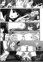 Mromantik XX / MromantikXX [Fukunotsukuribe] [Original] Thumbnail Page 14