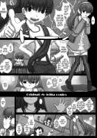 Mromantik XX / MromantikXX [Fukunotsukuribe] [Original] Thumbnail Page 05