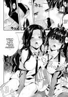 Deep Snow 6 / Deep Snow 6 [Ichino] [Mahouka Koukou No Rettousei] Thumbnail Page 18