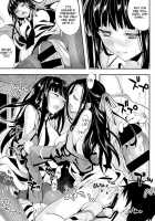 Deep Snow 6 / Deep Snow 6 [Ichino] [Mahouka Koukou No Rettousei] Thumbnail Page 19