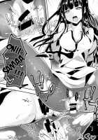 Deep Snow 6 / Deep Snow 6 [Ichino] [Mahouka Koukou No Rettousei] Thumbnail Page 21