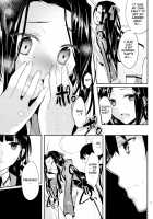 Deep Snow 6 / Deep Snow 6 [Ichino] [Mahouka Koukou No Rettousei] Thumbnail Page 09